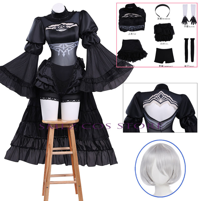 Event Suppliers - Anime nr. 2 Type B Cosplay