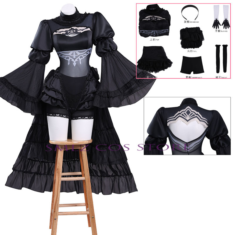 Anime nr. 2 Type B Cosplay Kos - Event Suppliers recensie en prijs