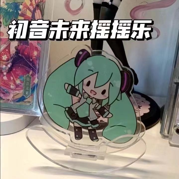 Hatsune Miku acryl schudfiguur - Event Support recensie en prijs