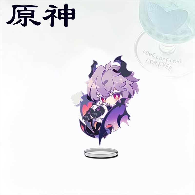 Q-versie Genshin Impact Lohen  - Event Support recensie en prijs