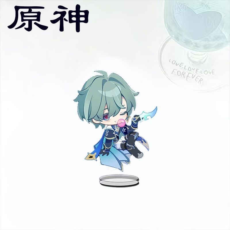 Q-versie Genshin Impact Lohen  - Event Support recensie en prijs